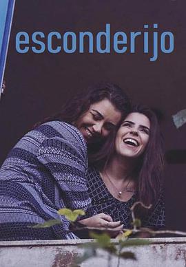 藏身之处第一季(全集)