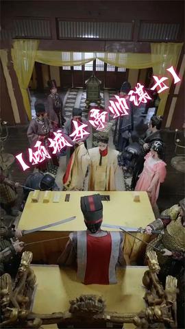 倾城女帝帅谋士全集(大结局)