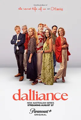 六十有惑(全集)